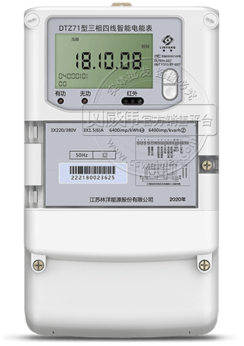 DTZ7113棩ܱܵ|0.5S