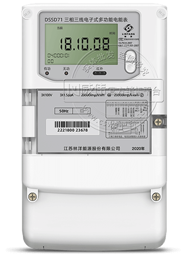 DSSD71ߵʽ๦ܱܵ|0.5S