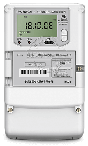 DSSD188Sߵʽ๦ܱܵ|0.2S