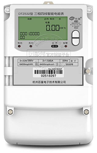 ݰٸ¡DTZ532ܱܵ|0.5S