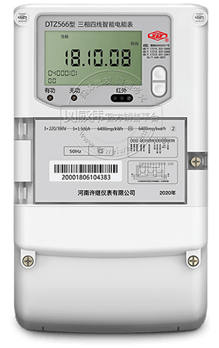 DTZ566ܱܵ|0.5S13棩