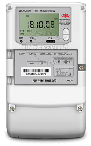 DSZ566ܱܵ|0.5S13棩