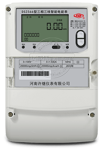 DSZ566ܱܵ|0.5S09棩